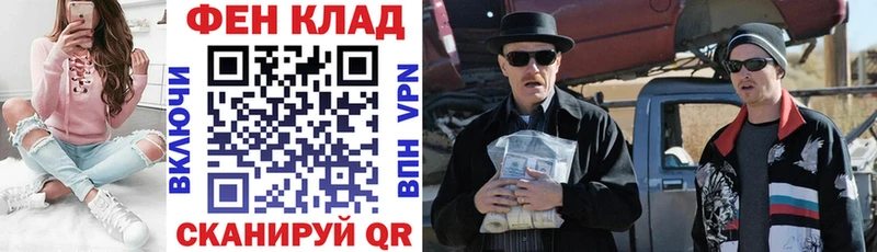 АМФ Premium  Ялуторовск 