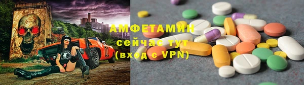 гидропоника Балабаново