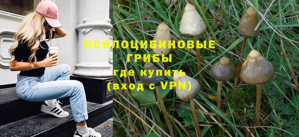 кокс Балахна