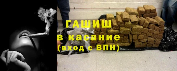ГАЛЛЮЦИНОГЕННЫЕ ГРИБЫ Баксан