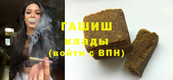 гидропоника Балабаново