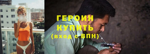 гидропоника Балабаново