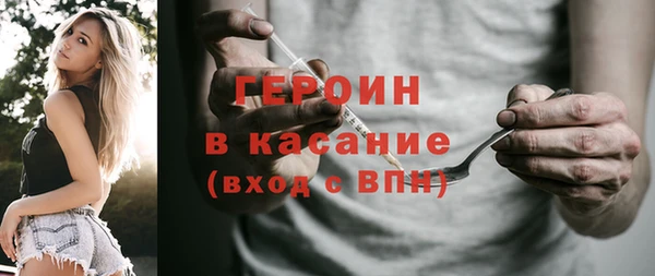 ГАЛЛЮЦИНОГЕННЫЕ ГРИБЫ Баксан