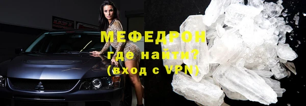 кокс Балахна