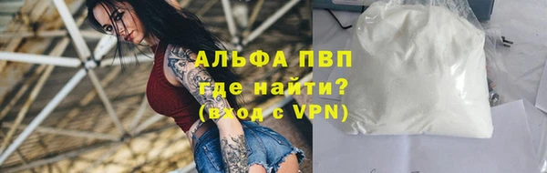 гидропоника Балабаново