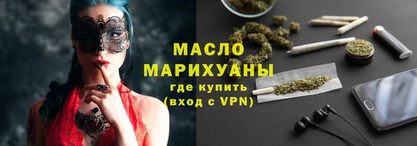 гидропоника Балабаново