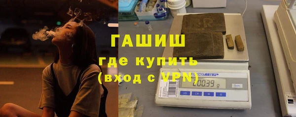 кокс Балахна