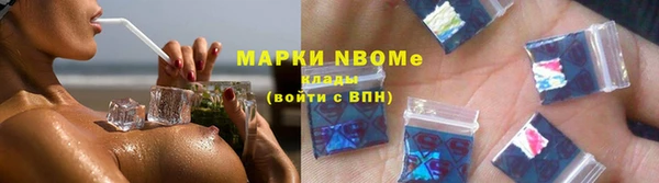 гидропоника Балабаново