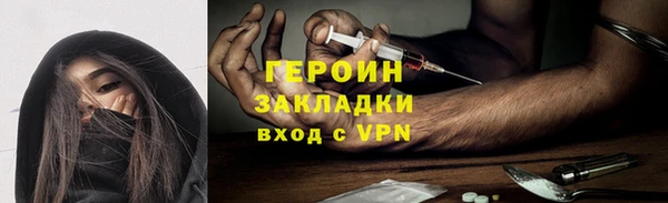 гидропоника Балабаново