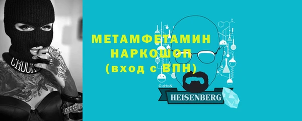 гидропоника Балабаново