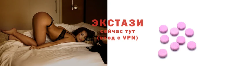 гидропоника Балабаново
