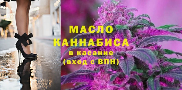 гидропоника Балабаново