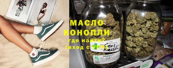 ГАЛЛЮЦИНОГЕННЫЕ ГРИБЫ Баксан