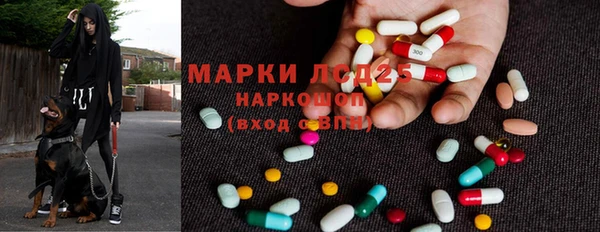 кокс Балахна