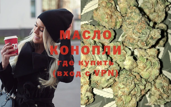 гидропоника Балабаново