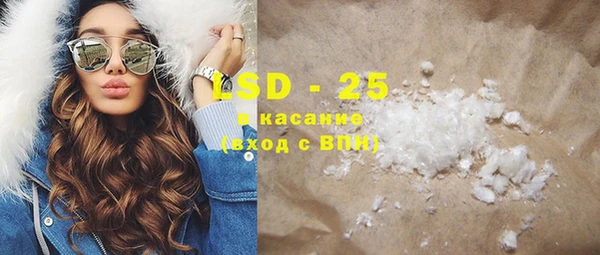 кокс Балахна