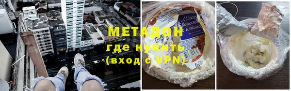 гидропоника Балабаново