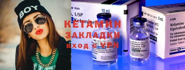 кокс Балахна