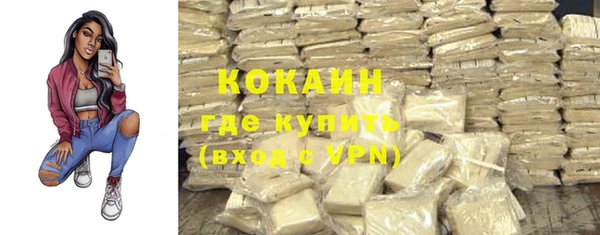 кокс Балахна