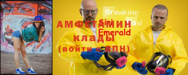 гидропоника Балабаново